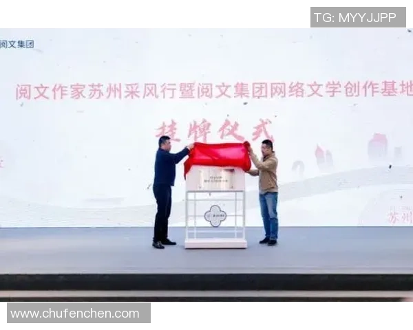 徐昕的艺术之旅：从传统文化到现代创作的探索与创新