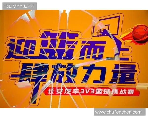 火箭与雷霆激情对决直播观看指南尽享篮球盛宴