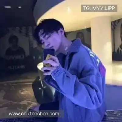 华熙皎